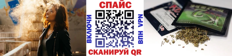 Бутират BDO 33% Подпорожье