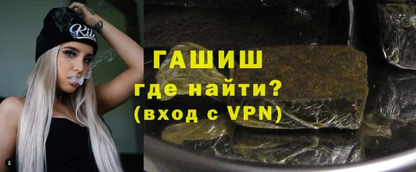MDMA Premium VHQ Наволоки