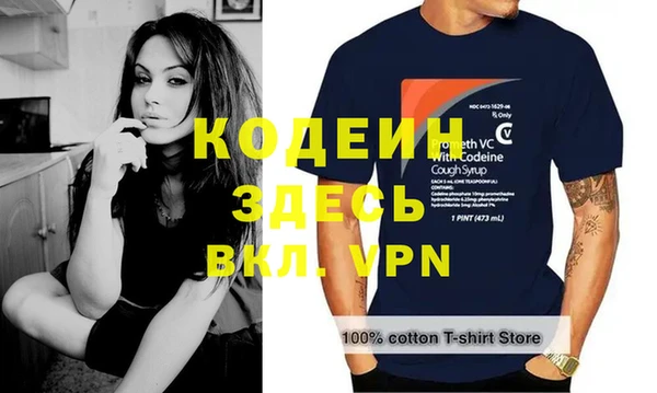 MDMA Premium VHQ Наволоки