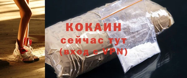 jwh Надым