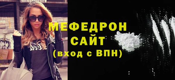 MDMA Premium VHQ Наволоки