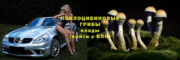 MDMA Premium VHQ Наволоки