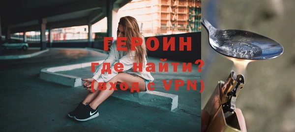 MDMA Premium VHQ Наволоки