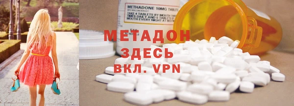 MDMA Premium VHQ Наволоки