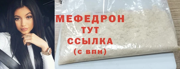 jwh Надым