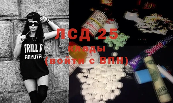 MDMA Premium VHQ Наволоки