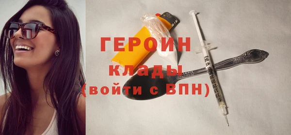 jwh Надым