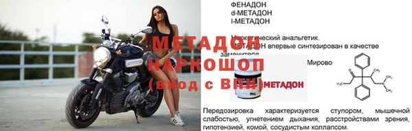 MDMA Premium VHQ Наволоки