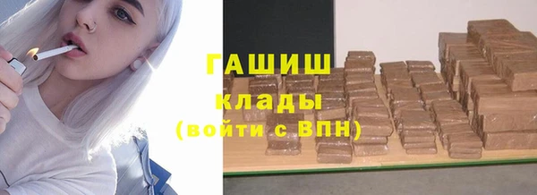jwh Надым