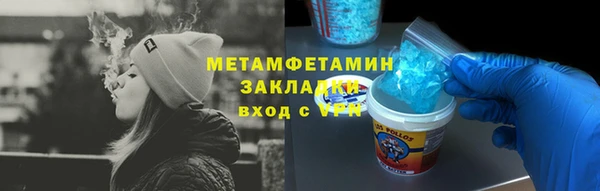 MDMA Premium VHQ Наволоки