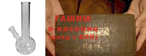 MDMA Premium VHQ Наволоки
