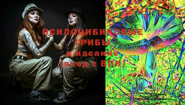 jwh Надым