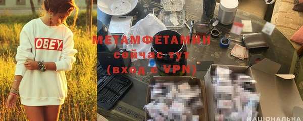 jwh Надым