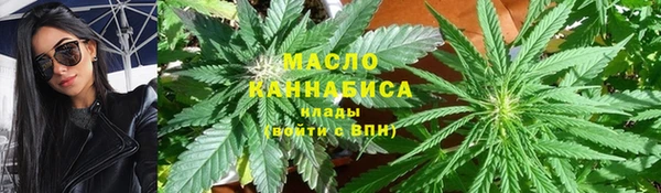 jwh Надым