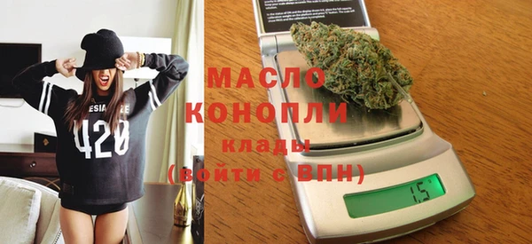 MDMA Premium VHQ Наволоки