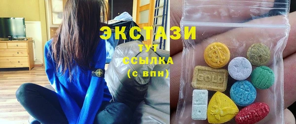 mdpv Абаза