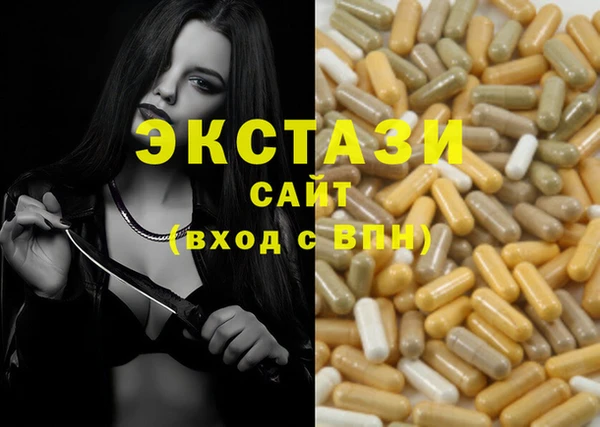 а пвп мука Михайловск