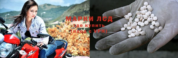 мефедрон VHQ Михайлов