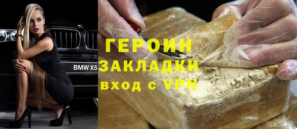 jwh Надым