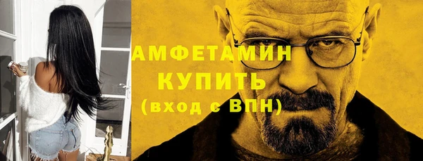 jwh Надым