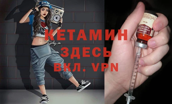 MDMA Premium VHQ Наволоки