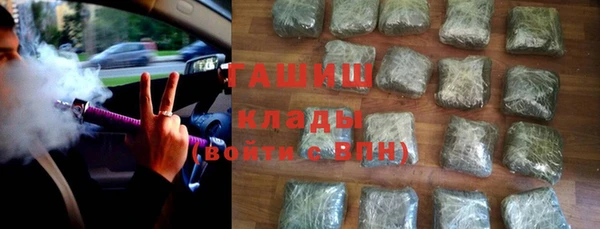 MDMA Premium VHQ Наволоки