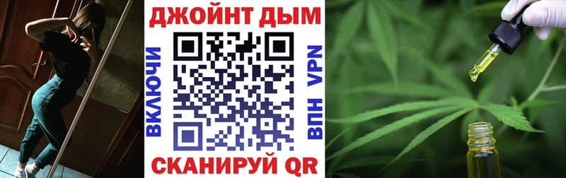 сайты даркнета клад  Подпорожье  Шишки марихуана OG Kush 